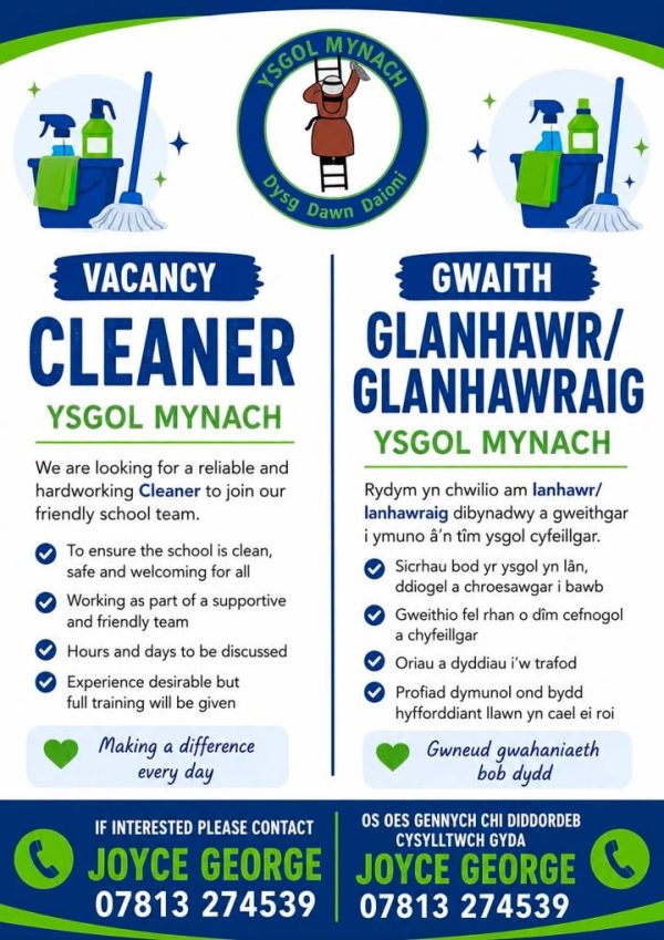 Photo by Ysgol Mynach School